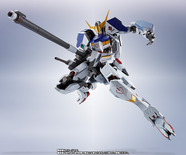 ASW-G-08 Gundam Barbatos (Form 1 - Form 4), Kidou Senshi Gundam Tekketsu No Orphans, Bandai Spirits, Action/Dolls